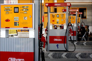 آخرین اخبار از افزایش قیمت بنزین