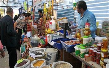 قیمت انواع کالاهای اساسی در بازار ماه رمضان