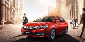 خودرو ارزان چینی وارد بازار شد + قیمت و مشخصات