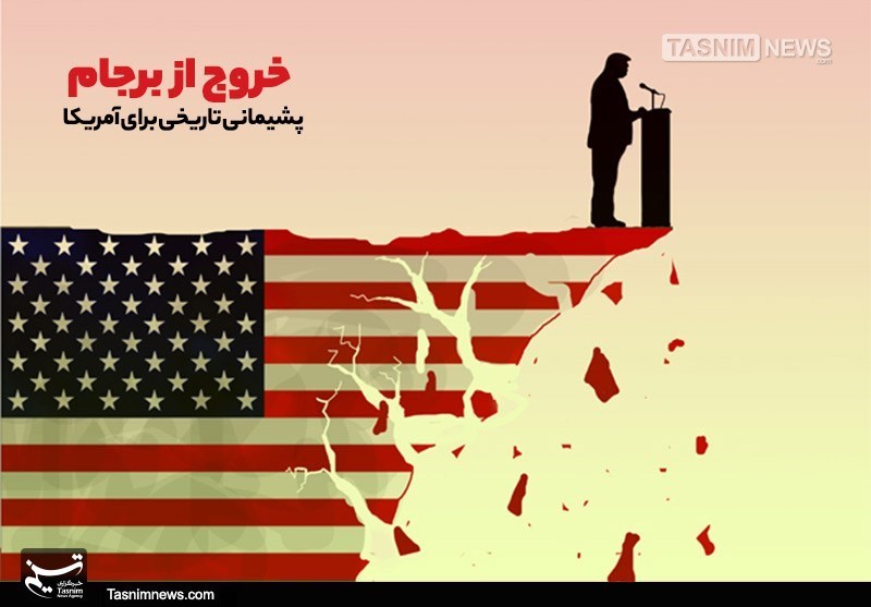 تاثیر خروج آمریکا از “هیچ” بر بورس تهران هیچ است