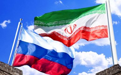 غول معدنی روسیه به ایران می‌آید