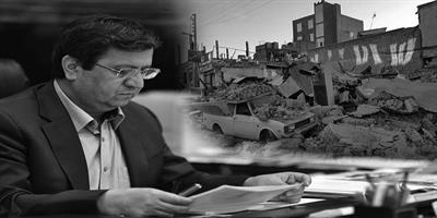 پیام دکتر همتی، رئیس کل بیمه مرکزی در خصوص زلزله شب گذشته