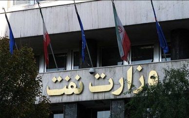 توسعه ۲۹ میدان نفتی با تامین مالی مردم ایران