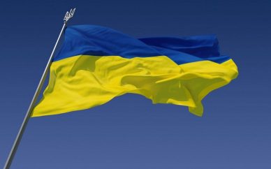 تمایل اوکراین برای استفاده از ظرفیت مسیرهای ترانزیتی ایران