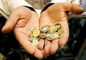 قیمت سکه رکورد زد/قیمت سکه در ۷ مرداد ۹۷
