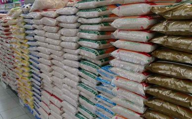 ۳۷۹ هزار تن برنج وارد کشور شد