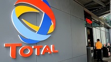 هنوز توتال بطور رسمی از قرارداد نفتی باایران خارج نشده است