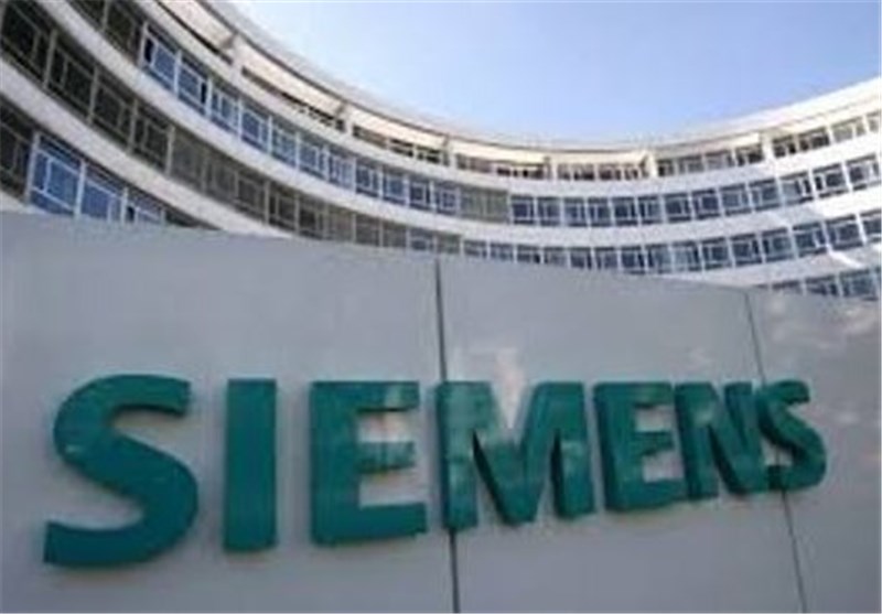 شرکت زیمنس فعالیت های خود در ایران را متوقف می‌کند