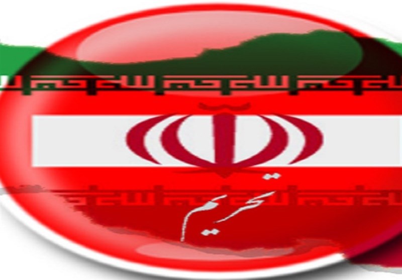 بانک یونی کردیت ایتالیا با آمریکا بر سر نقض تحریم ایران مصالحه می‌کند