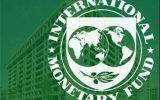 پیش‎بینی تورم ۳۰ درصدی ایران در تازه ترین گزارش صندوق بین المللی پول