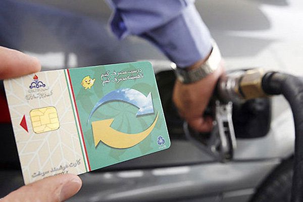 تعداد کارت‌های سوخت صادر شده از مرز ۵۰ میلیون کارت گذشت