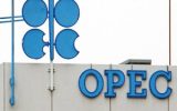 آمریکا با نفت بالای ۶۰ دلار می‌تواند رقیب اوپک شود