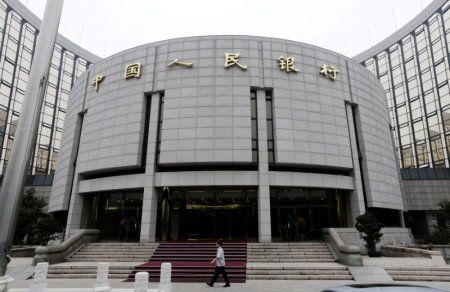 بانک مرکزی چین فضای اعتماد به اقتصاد پکن را وخیم اعلام کرد