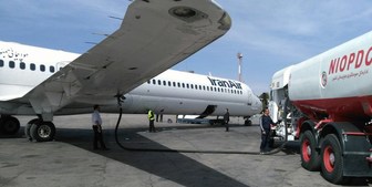معافیت یک شرکت هواپیمایی اروپایی از تحریم‌های آمریکا علیه ایران