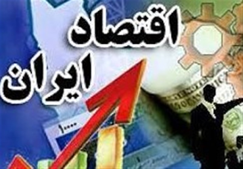 ۱۲ شاخص‌ اقتصادی ایران در سال ۲۰۱۸