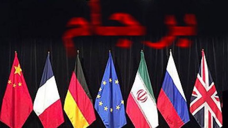 اقدام جدیدعلیه هوانوردی ایران/ممنوعیت پروازایرباس برجامی به اروپا