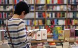 بازار سودآور ۲ نوع کتاب در ایران