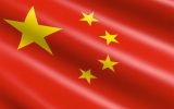 مازاد تجارت خارجی چین رکورد زد