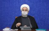 روحانی: بودجه ۱۴۰۰ منسجم و دقیق است