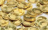 افت چشمگیر نرخ سکه و طلا در بازار، سکه ۱۰ میلیون و ۱۵۰ هزار تومان شد