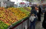 ۱۰ میوه گران و ۱۰ میوه ارزان میادین میوه و تره بار (+ فهرست و قیمت)