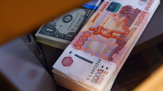 تعویق زمان راه اندازی ارز دیجیتالی روسیه