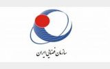 رئیس سازمان فضایی ایران معرفی شد