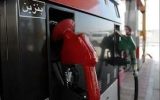 ایران چقدر و با چه ارزشی بنزین صادر می‌کند؟