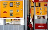 فروش بنزین ۵۰۰ تومانی در بورس صحت ندارد