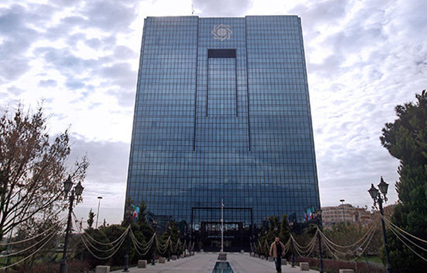 برنامه بانک مرکزی برای ساماندهی بانک‌ها و موسسات اعتباری بررسی شد