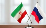 رشد قابل توجه تجارت مشترک ایران و روسیه در ۲۰۲۲