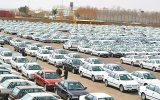 افزایش بالای ۱۰۰ میلیونی قیمت برخی خودروها در عرض یک‌ماه!
