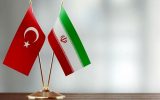 تبادل ۱۱ میلیارد دلار کالا بین ایران و ترکیه/ تراز تجاری مثبت است