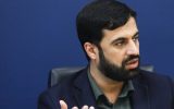 انعقاد بزرگترین قرارداد زعفران جهان میان ایران و قطر