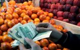 قیمت تنظیم بازار پرتقال هرکیلو ۱۶.۹۰۰ و سیب ۲۶هزار تومان است
