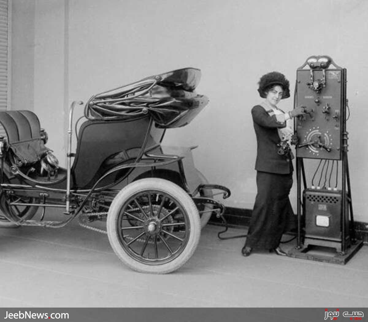 ایستگاه شارژ خودرو الکتریکی در سال 1912 میلادی