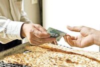 قیمت نان در ۱۳ استان افزایش یافت / سایر استان ها و تهران تا آخر مرداد