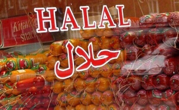 ۱۰۰۰ نشان حلال برای محصولات جمهوری اسلامی صادر شده است