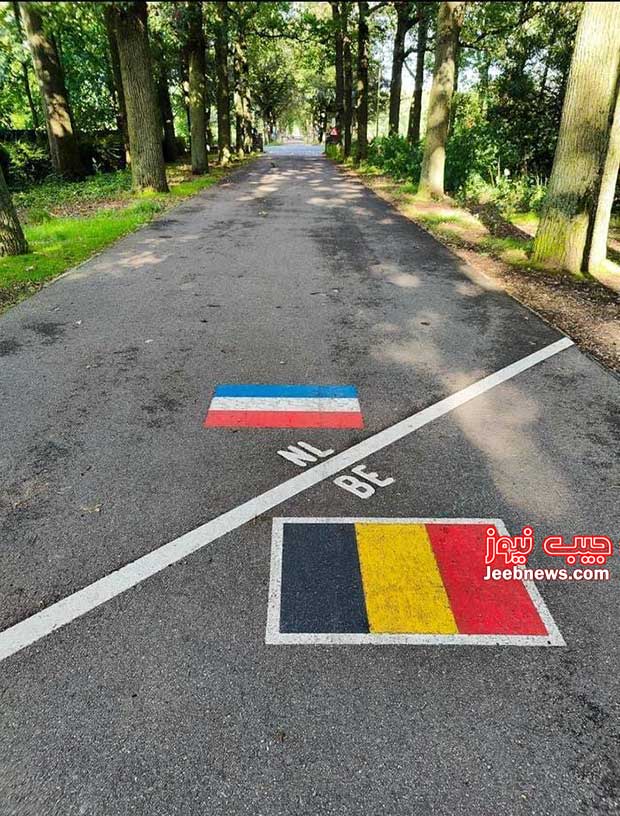 عجیب ترین بخش از مرز هلند و بلژیک ! (عکس)
