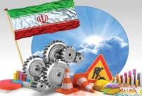 کارشناسان درباره ریشه‌های عدم تعادل‌ اقتصاد ایران چه گفتند؟