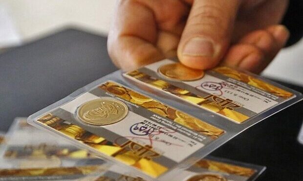 قیمت سکه و طلا ۱۱ بهمن ۱۴۰۲/ سکه ۳۳ میلیون و ۶۵۳ هزار تومان شد