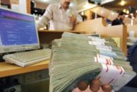 معیارهای اعتبارسنجی افراد برای پرداخت تسهیلات بانکی اعلام شد