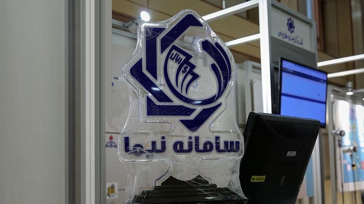 مصوبه کارگروه بازگشت ارز فعالیت تولیدی و تجاری 400 شرکت هیدروکربنی و صادرات و ارزآوری را با مشکل مواجه می کند مصوبه کارگروه بازگشت ارز فعالیت تولیدی و تجاری 400 شرکت هیدروکربنی و صادرات و ارزآوری را با مشکل مواجه می کند