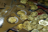 جزئیات حراج سکه طلا ۱۳ اسفند؛ عموم مردم می‌توانند شرکت کنند