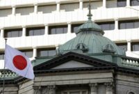 بانک ژاپن کوتاه آمد؟