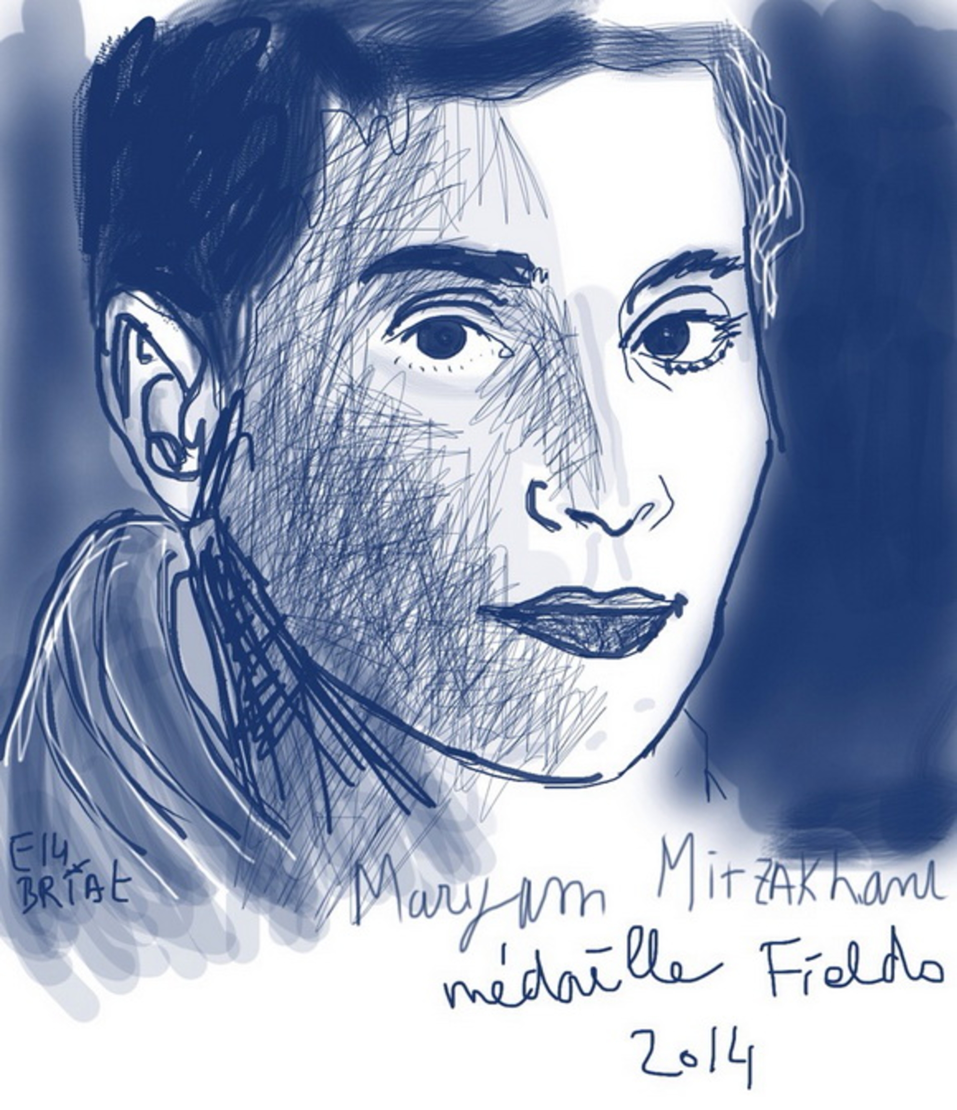 پرتره مریم میرزاخانی