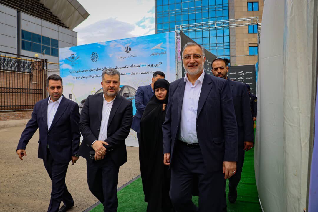 (عکس) ورود اولین سری تاکسی‌های برقی کرمان موتور به ناوگان تاکسیرانی تهران