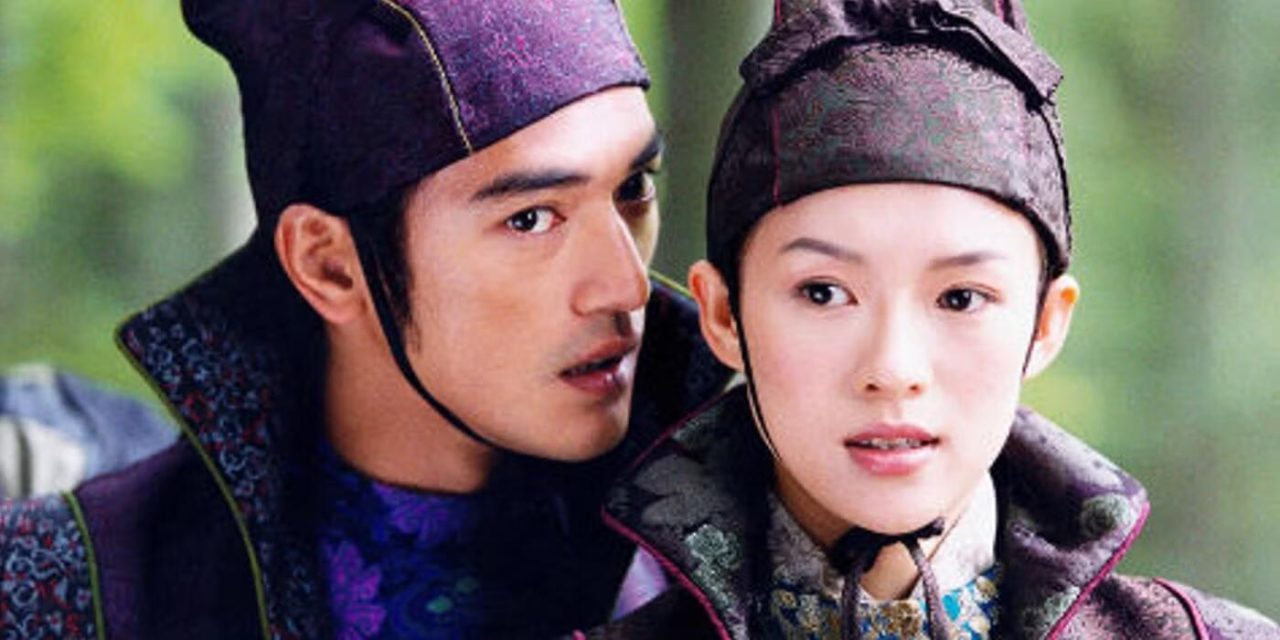 andy lau whispers to zhang ziyi in house of flying daggers فیلم house of flying daggers