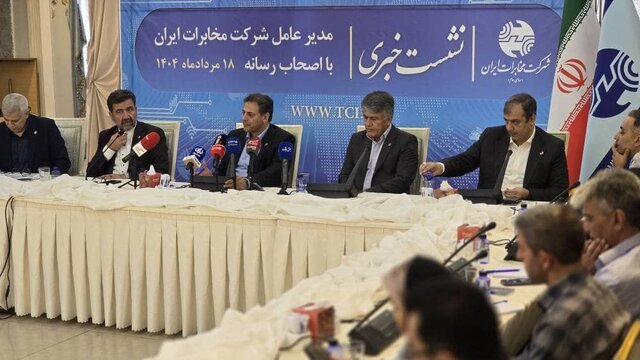 آغاز مگاپروژه فیبرنوری ایران برای اتصال ۲۷ میلیون مشترک