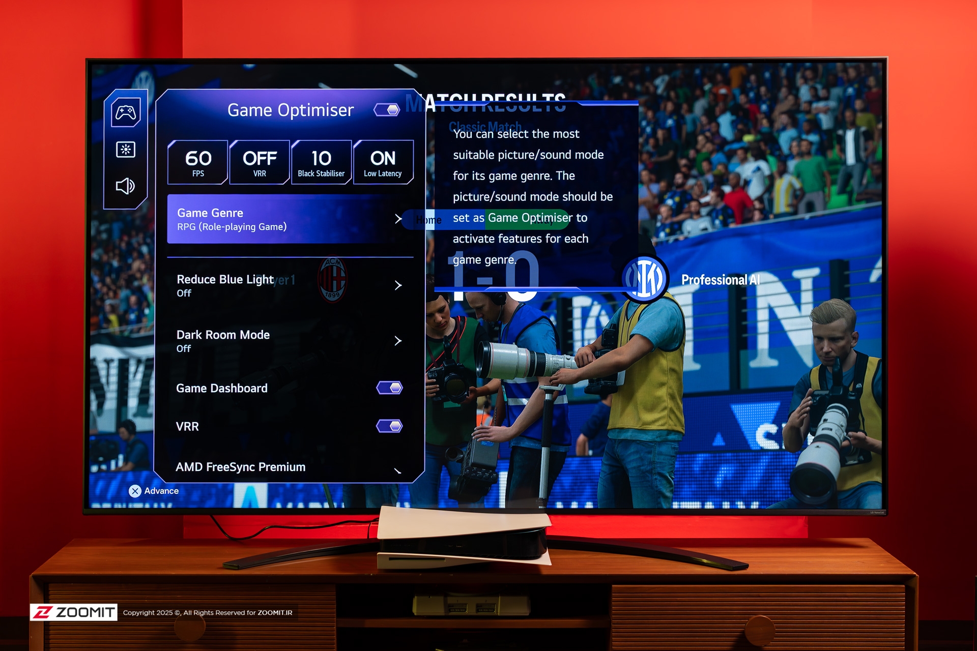 تنظیمات Game Optimiser